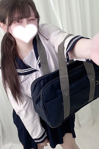 あん