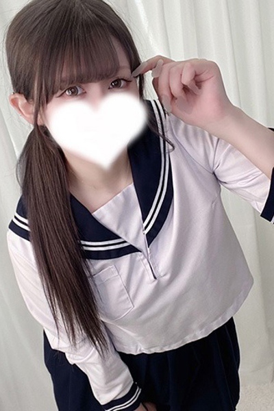 あん