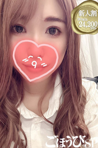 みかり