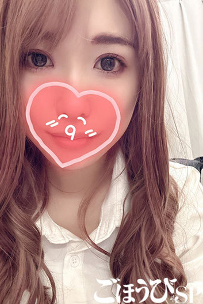 みかり