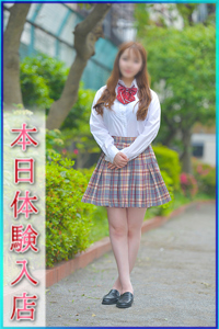 まゆか