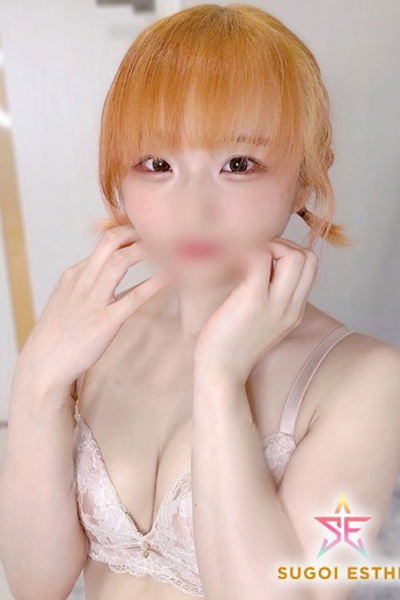 ねる