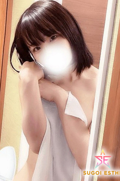 ねる