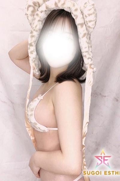 まお