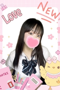 らぶ