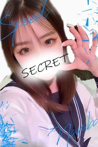 ゆめ