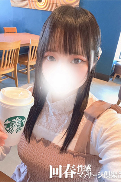 あおば