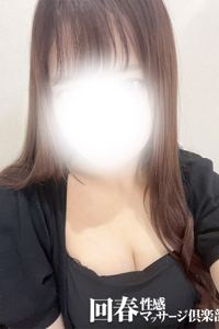 なぎ