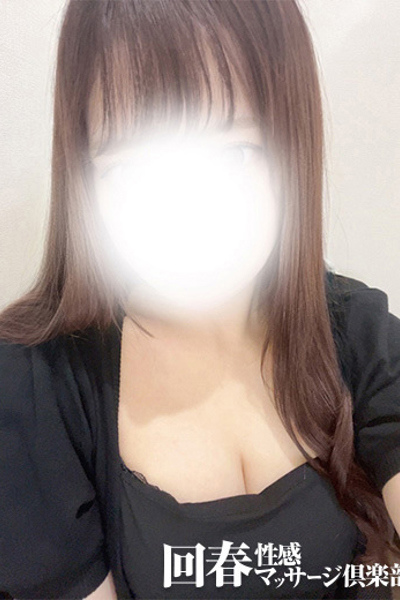なぎ