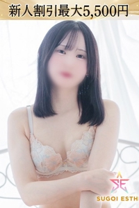 みずき