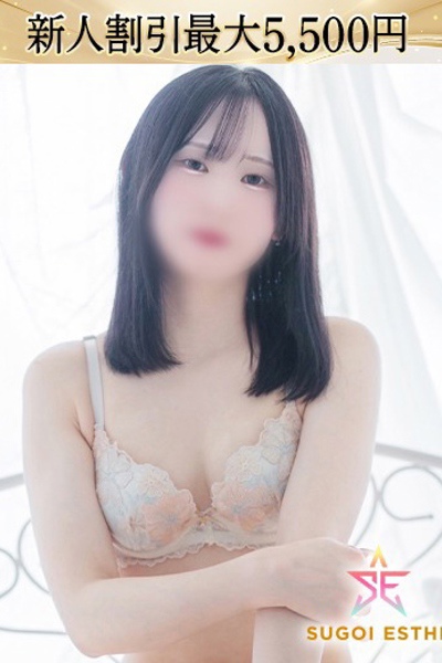 みずき