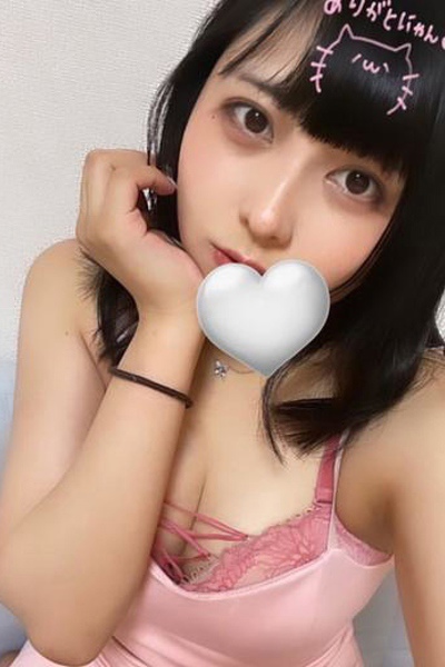 みさ