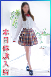 みか