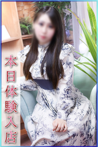 つるの