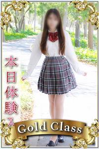 さよこ