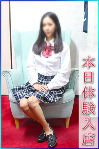 まよ