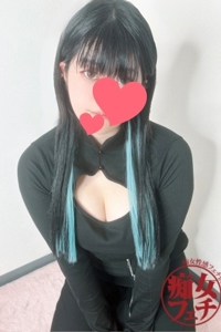 いずみ