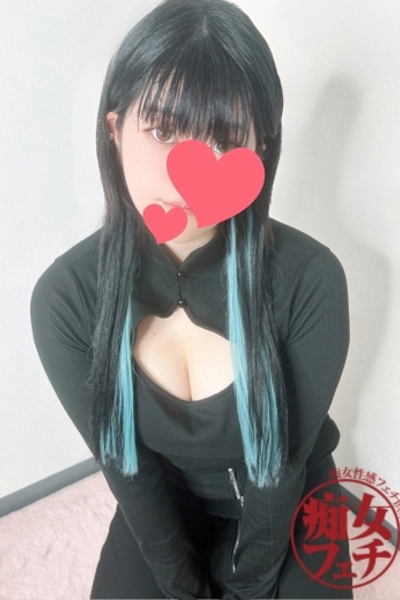 いずみ