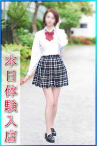 こちょう