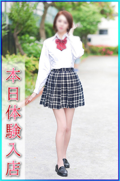 こちょう