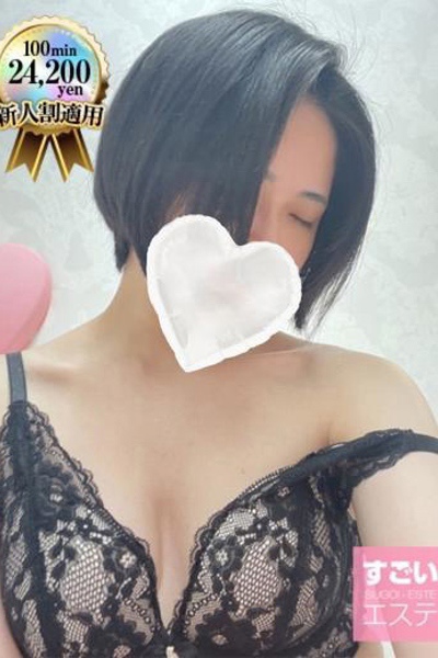 けいと