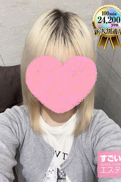 じゅり