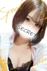 そら