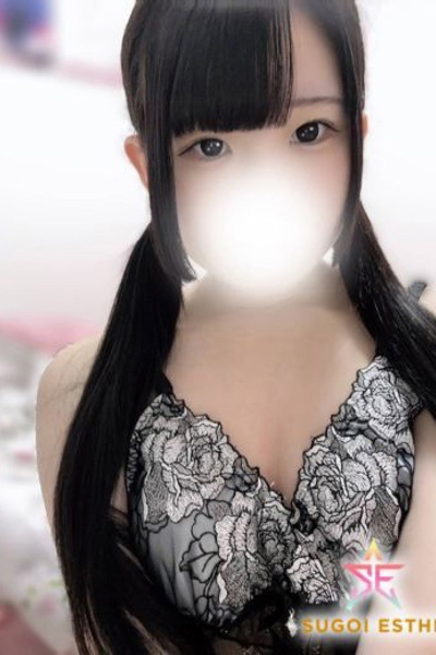 えむ