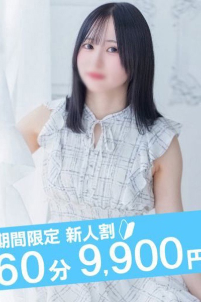 みずき