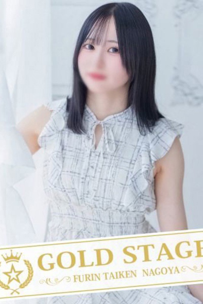 みずき