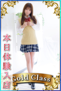 ここみ