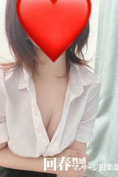 しほ
