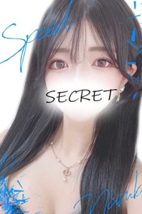 らん