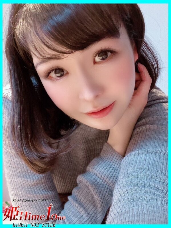 Mari-マリ-