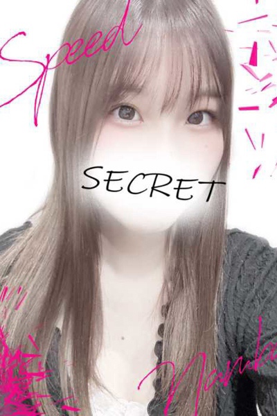 ひまり