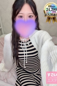 あみ
