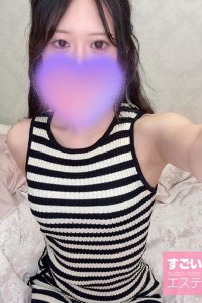 あみ