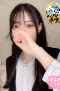 まろん