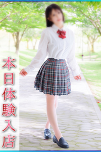 ちか