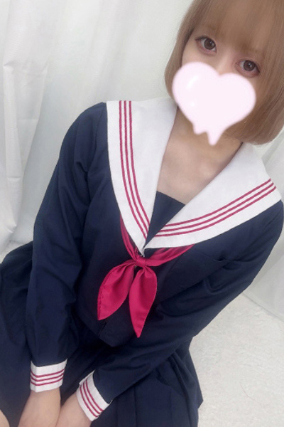 るの