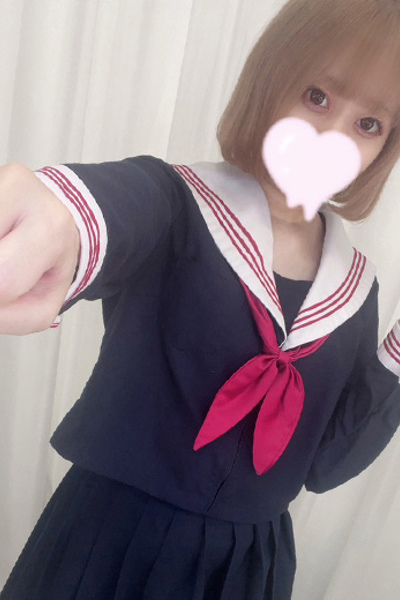 るの