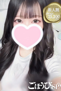 あいり