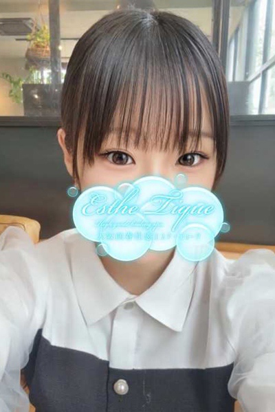 みや