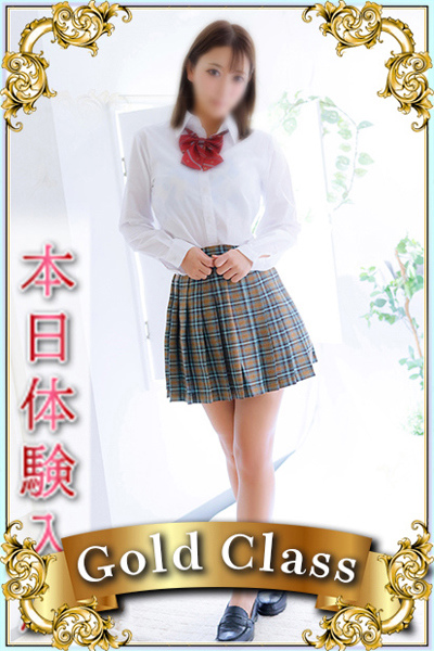 ゆきえ