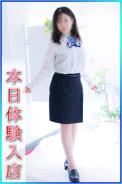 すず