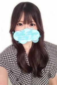 うみ
