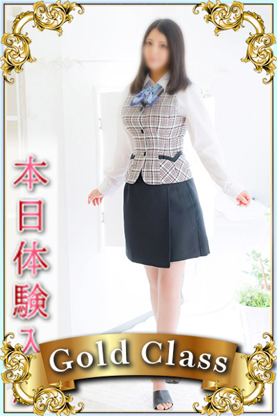 あおい