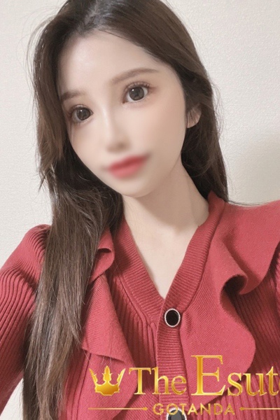きほ