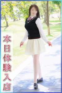 あやな