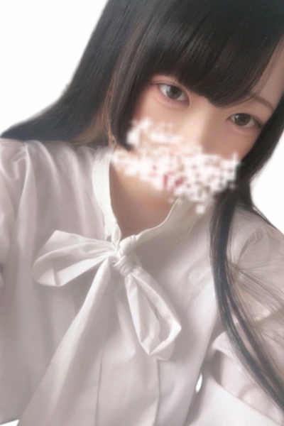 とい